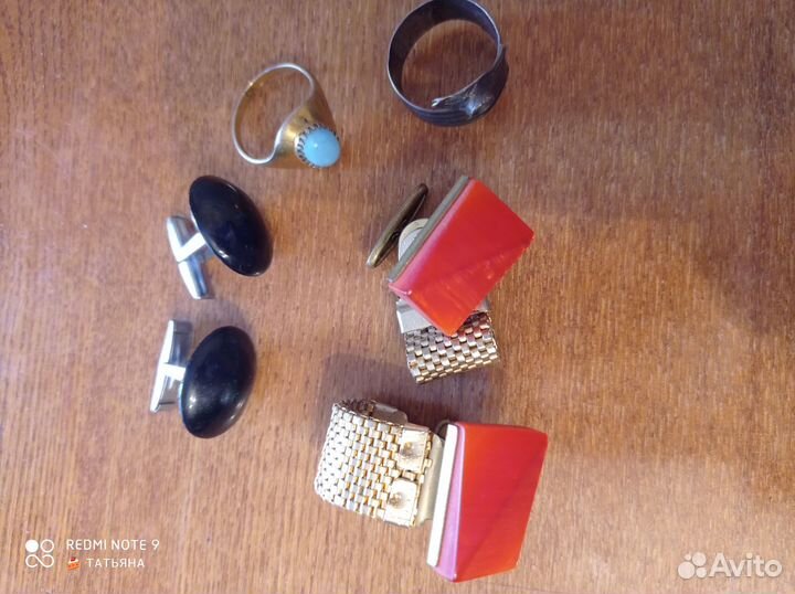 Старые советские вещи