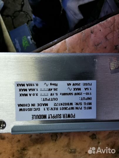 Блок питания 26v