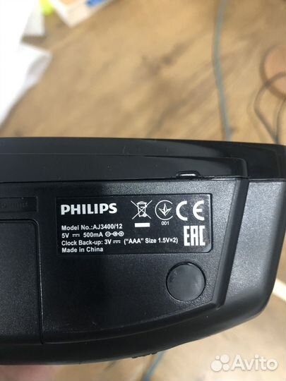 Радио часы будильник philips