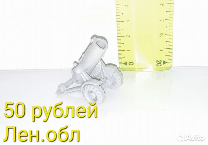 Игрушки оружие СССР