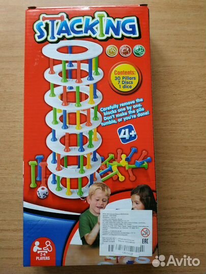 Развивающие игрушки