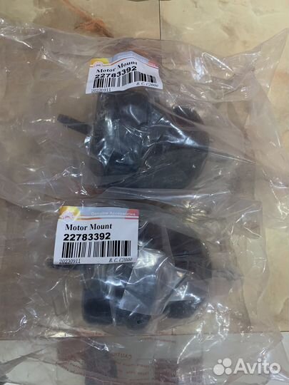 Подушка / опора двигателя Cadillac CTS 2 RWD