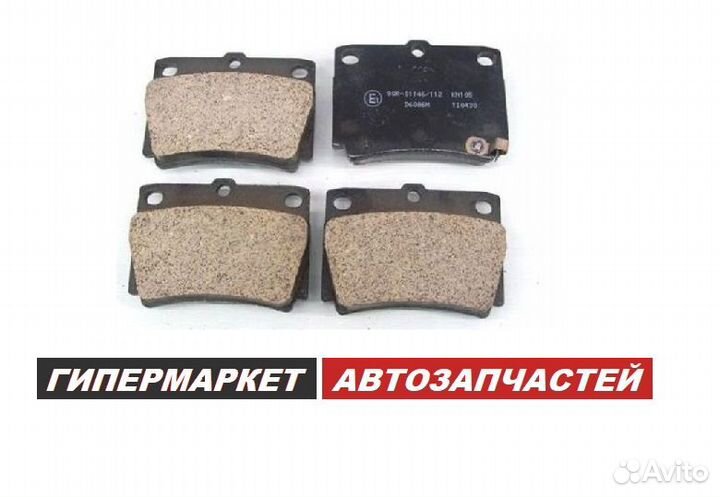 Колодки Mitsubishi Pajero Sport L200 Montero Sport