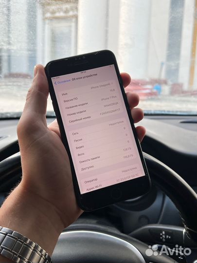 iPhone 7 Plus, 128 ГБ