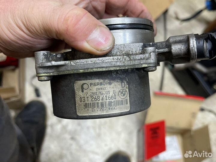 Вакуумный насос м47