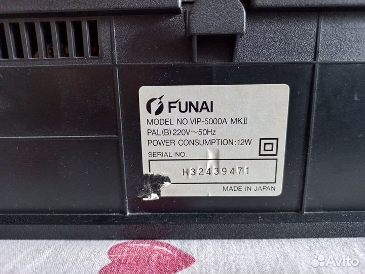 Видеоплеер 