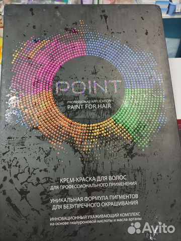 Краска для волос Point