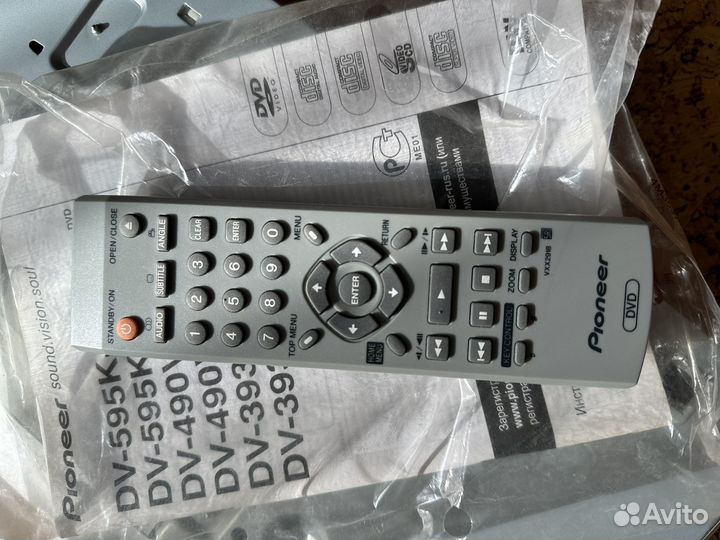 Dvd плеер pioneer