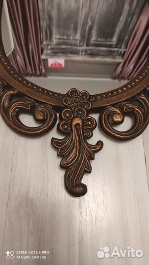 Зеркало настенное старинное в ажурной раме