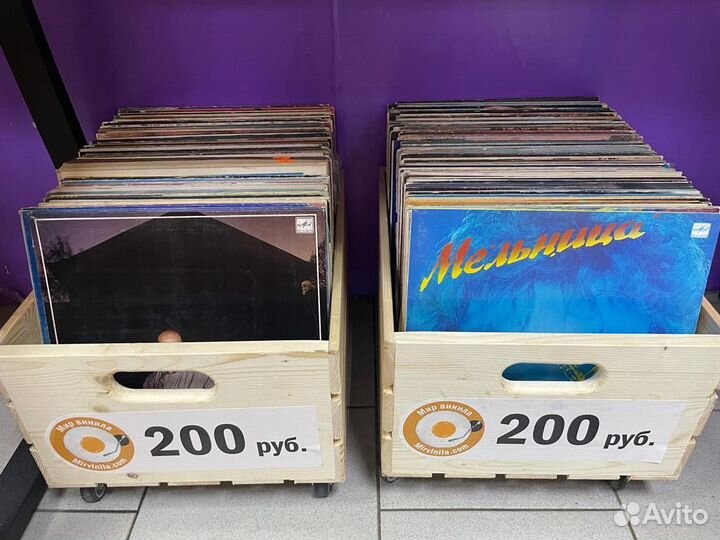 Виниловые пластинки разных жанров