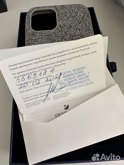 Чехол на iPhone 12 pro Max swarovski