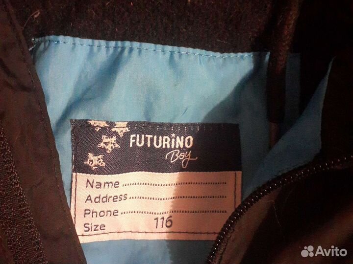 Костюм спртивный детский