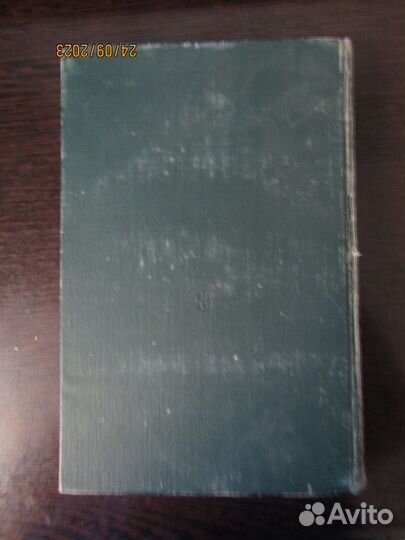 Биология для сдачи огэ, егэ