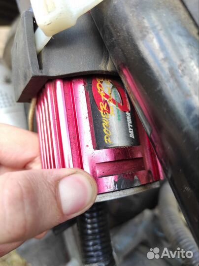 Yamaha grand axis 100 (50)