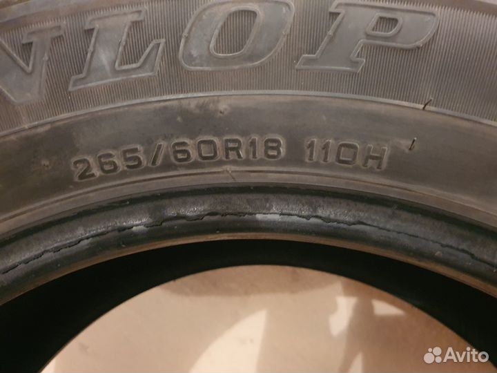 Dunlop Grandtrek AT22 265/60 R18 110H