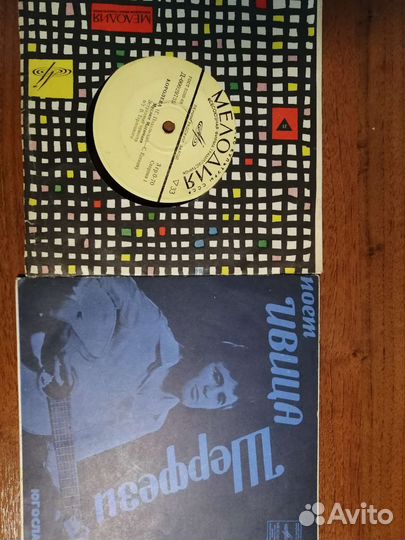 Виниловые пластинки мини