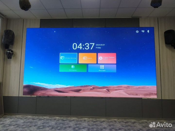 Светодиодный экран / Наружные рекламные экраны