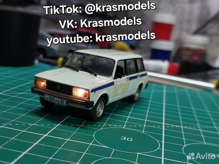 Ваз 2104