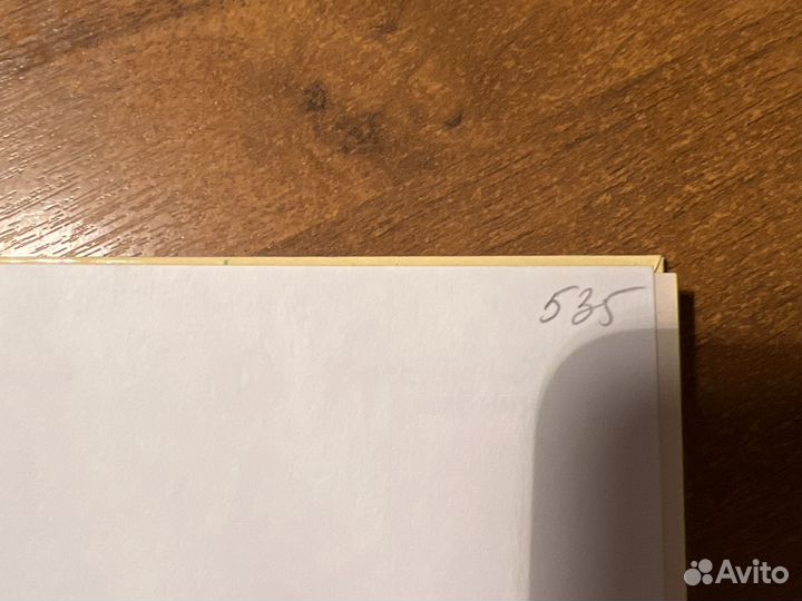 Технология 5 класс