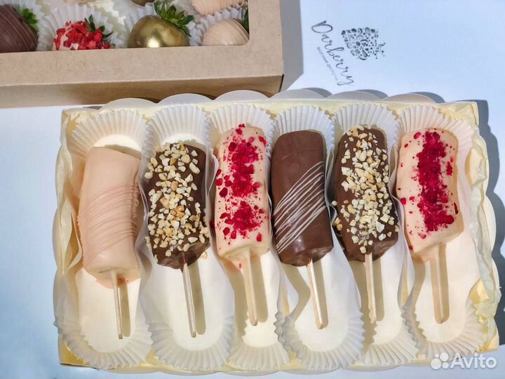 Букет из клубники в шоколаде