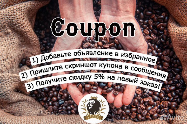 Черный чай Иранский оптом