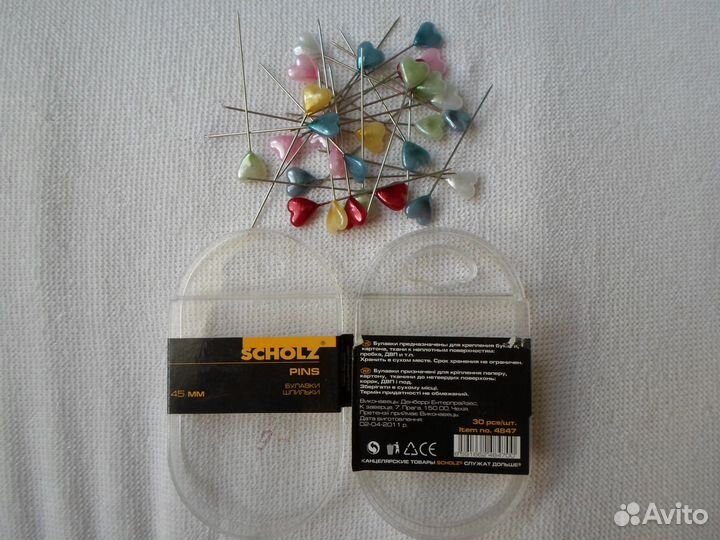 Булавки декоративные Булавки -шпильки