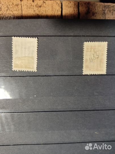 Почтовые марки СССР