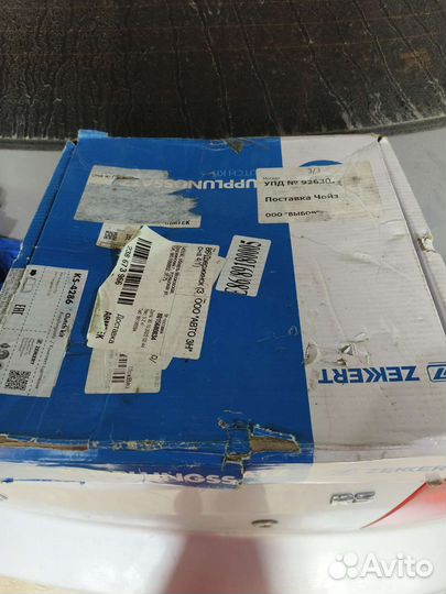 Диск сцепления с корзиной на volkswagen