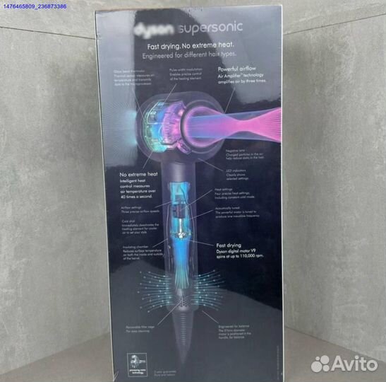 Dyson Supersonic HD08 Фуксия 1:1