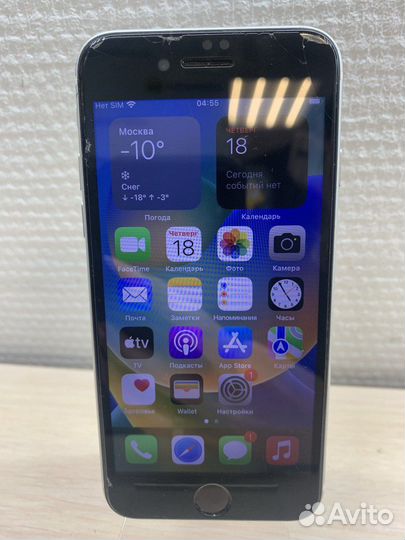 iPhone SE (2020), 64 ГБ