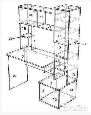 Стол детский