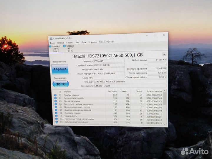 Игровой 8ядер 32gb SSD 256 HDD500 RX 580 8gb