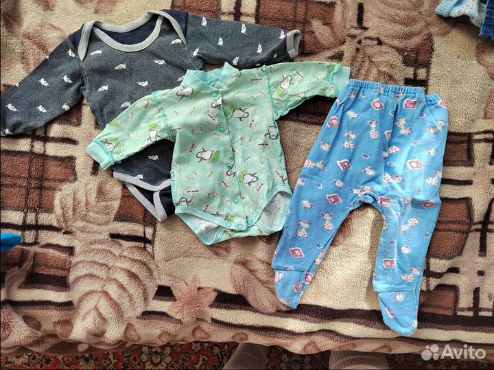 Вещи пакетом