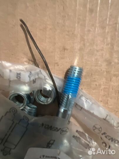 Комплект болтов задний подвески мазда 3 бк