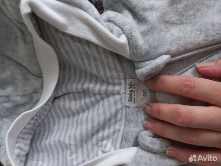 Комбинезон