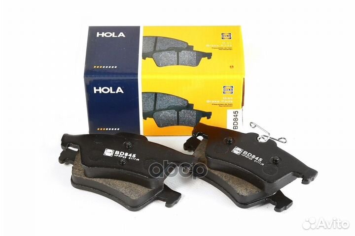 Колодки задние Ford/Hola/ BD845 hola