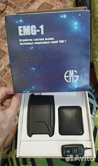 Эро глонасс EMG1