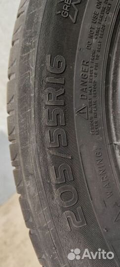 Michelin Energy Saver 205/55 R16