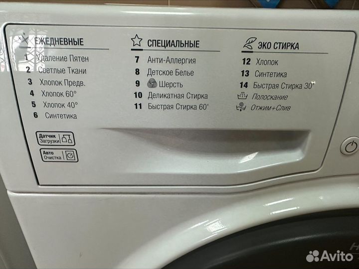 Стиральная машина hotpoint ariston 5 кг