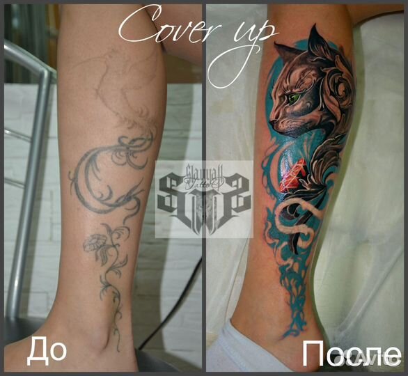 Татуировки любой сложности, обучение тату