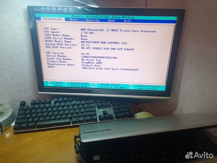 Packard Bell EasyNote lm82-SB-400RU