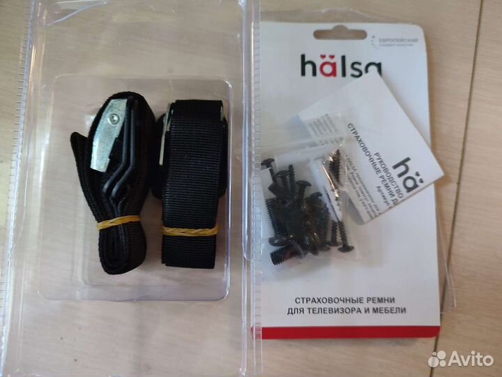 Страховочный ремни для телевизора