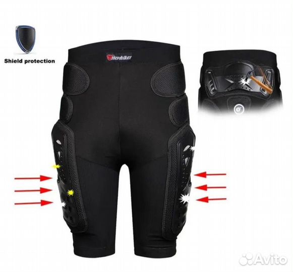 Защитные шорты для сноуборда