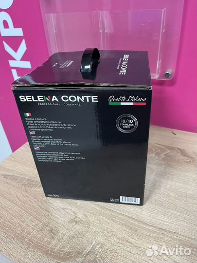 Чайник со свистком Selena