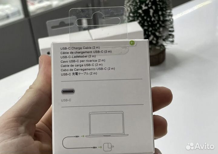 Кабель Apple USB-C для зарядки MacBook (2 метра)