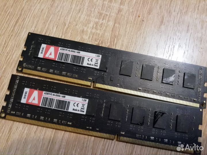 Оперативная память ddr3 4,8gb