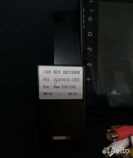 Магнитола BMW e53 e39 Android