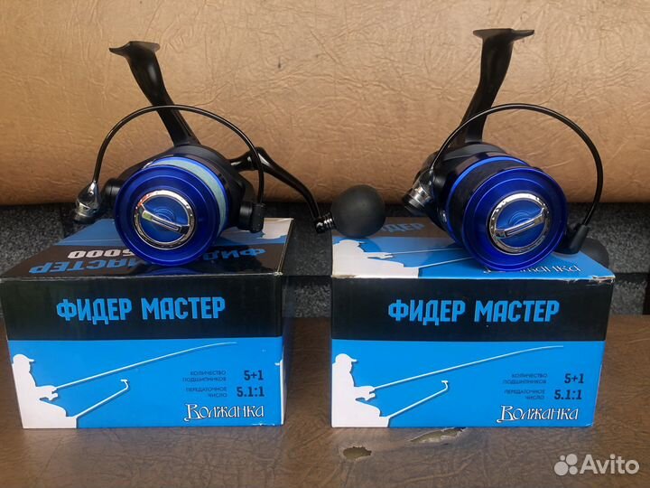 Катушка Волжанка