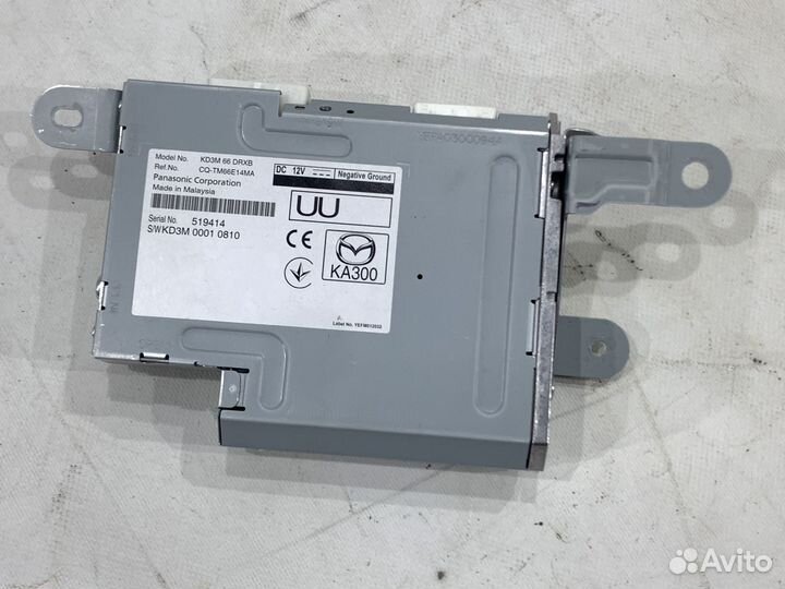 Блок усилитель сигнала Mazda CX-5 KF