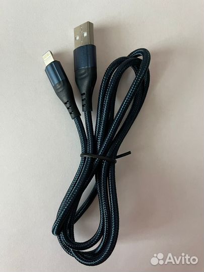 Кабель USB на Lightning 1м 2A
